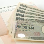 個人年金保険を選ぶ基準は返戻率以外に何がある？