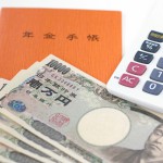 個人年金保険のデメリットとは？良い部分と悪い部分の確認を