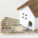 不動産投資で忘れてはいけない資産にかかる税や費用の話