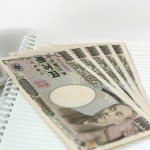 定期預金の金利はいくらになる？金利の計算方法とは