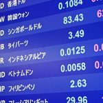 為替が動くと日経平均株価はどのような動きになる？