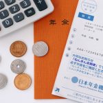 短時間労働者への厚生年金適用拡大で何が起こる？