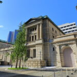 日銀新総裁就任で私たちの生活にどんな影響が？