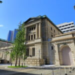 日銀新総裁就任で私たちの生活にどんな影響が？