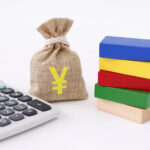 家計を支える国からの支援「2025年度補正予算」をチェック