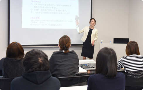 東京・神奈川・福岡で開催　グライブのマネーセミナー