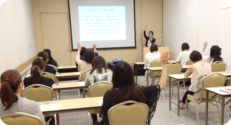 Lower Common Image Seminar